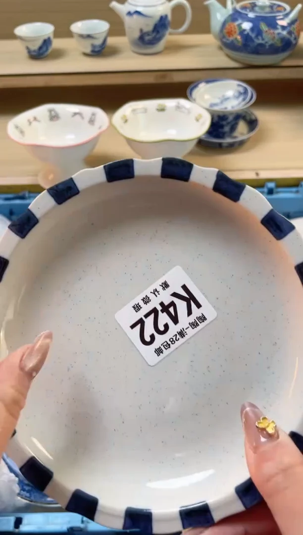 【闪购商品】杯瓷器瓷器瓷器瓷器K422