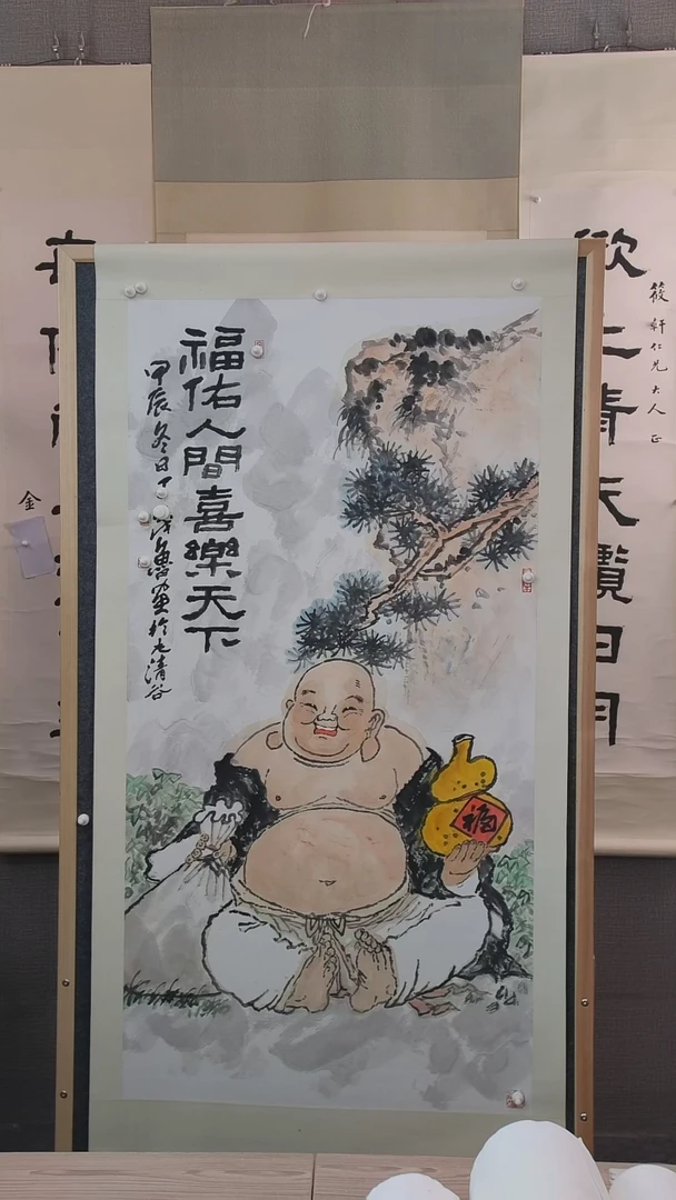 书法清*丁老师书画作品
