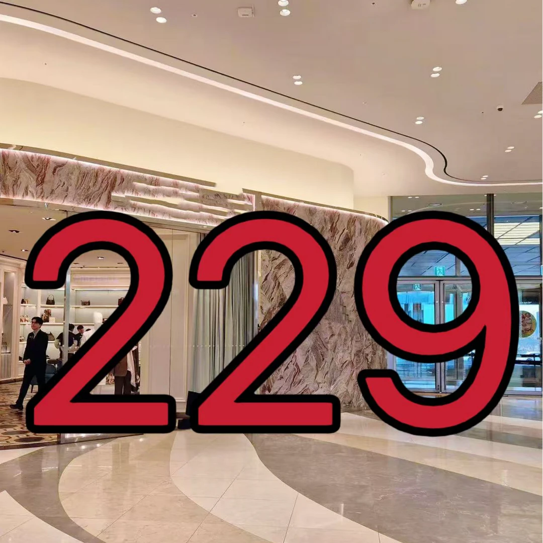 【XHS】编码229 冬季新款儿童派克服AA003