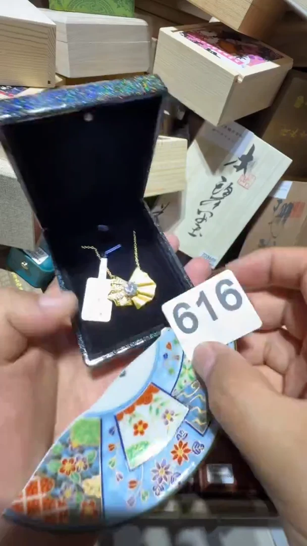 瓷片墩*妈瓷器瓷器瓷器瓷器瓷器瓷器