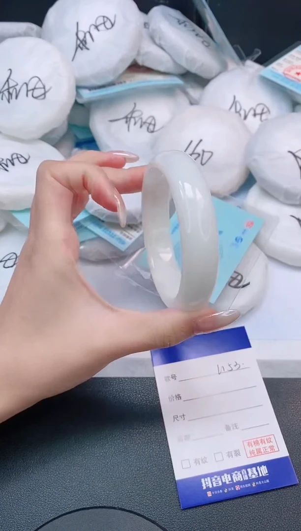 未镶嵌手镯和田玉10L153-60