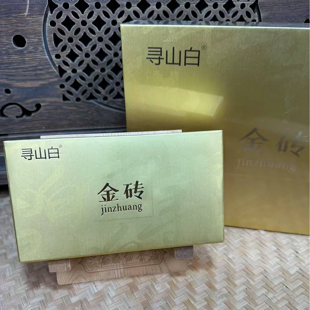 【孟总专属】2019年福鼎老白茶金砖500克一斤装