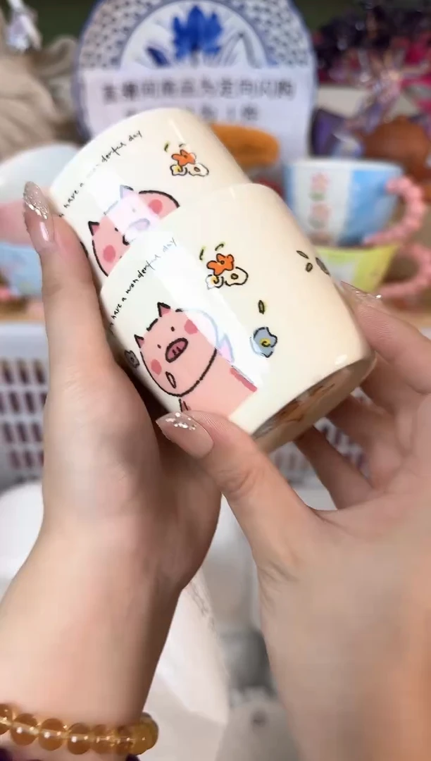 瓷片650默认微瑕15包邮库存1件