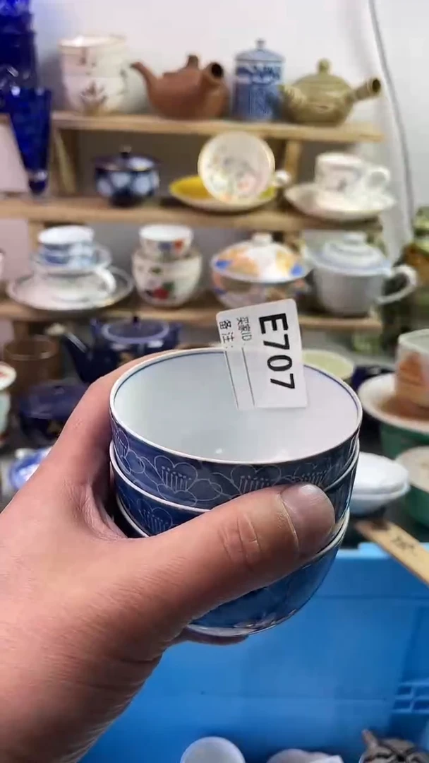 瓷片7777777777 E707