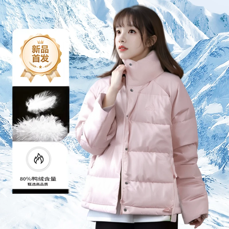 adidas/阿迪达斯女装 冬季新款暖芯科技保暖轻薄运动蓬鸭绒羽绒服