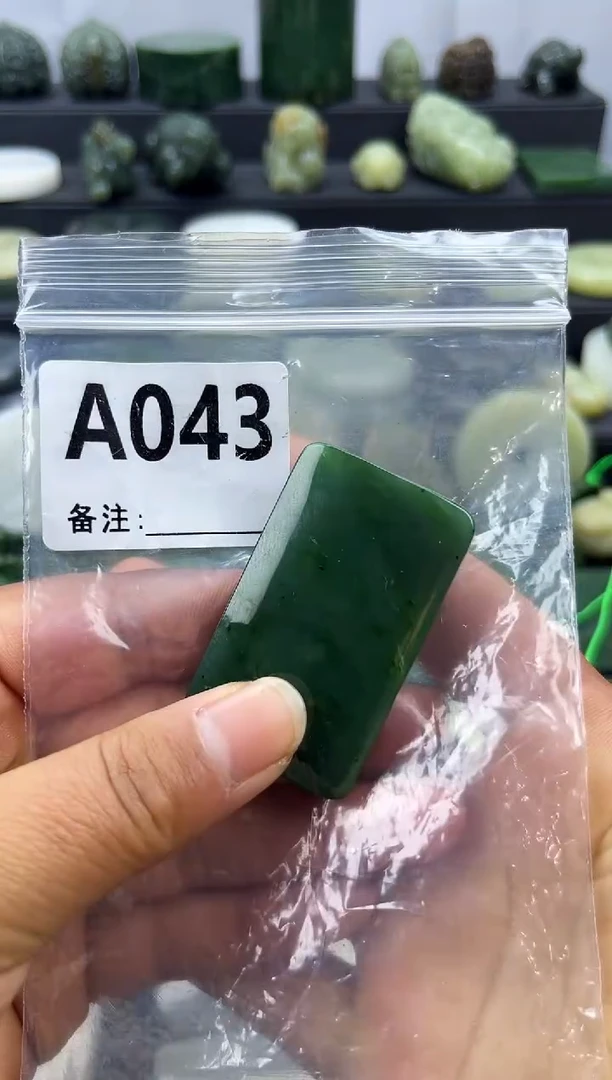 未镶嵌和田玉珠宝半成品无事牌
