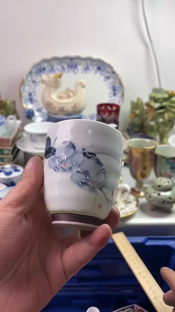 【闪购商品】瓷片7777777777 A002
