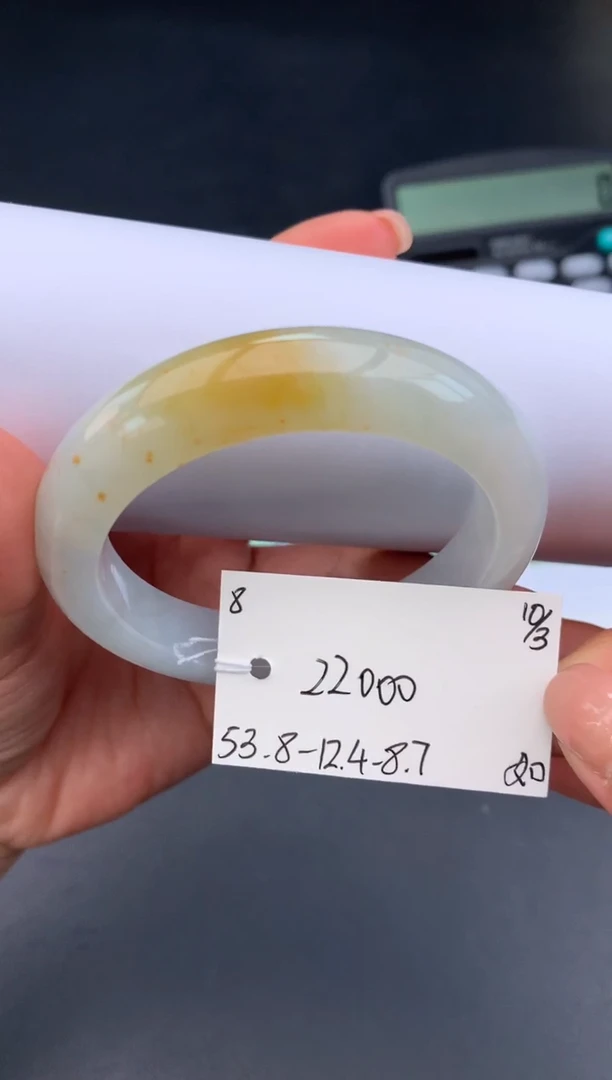 【闪购商品】翡翠手镯未镶嵌女神节#送礼#，下单联系客服核对地址~