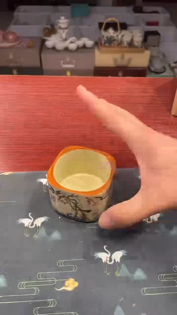 星耀茶器星耀茶器@G1907