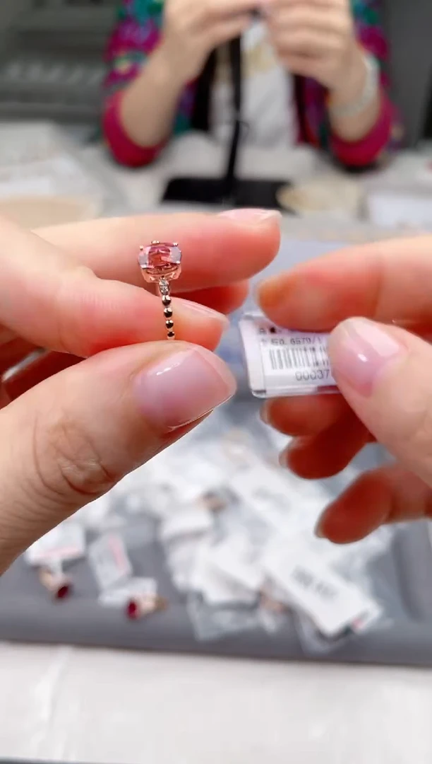 碧玺戒指18K金镶嵌高货15#