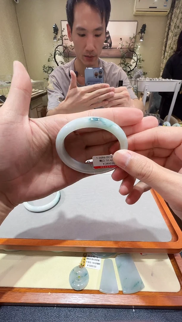 纯天然缅甸A货翡翠贵妃手镯55-56mm-9084号