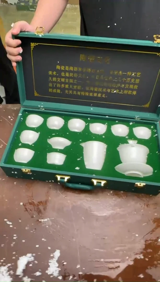 瓷片小浪茶具生活清货商品链接