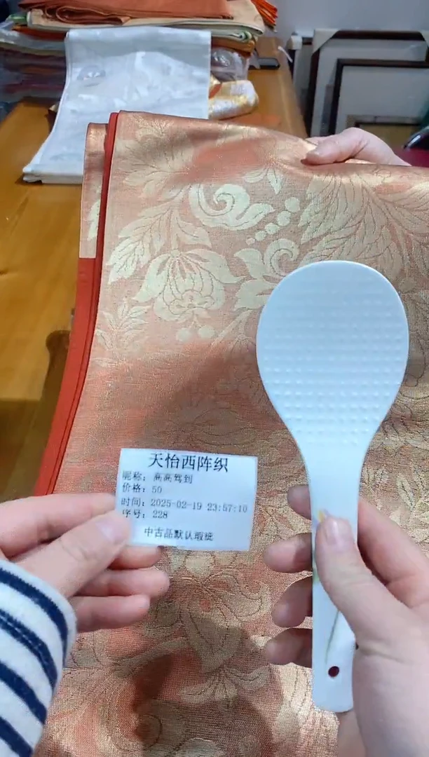 【闪购商品】瓷片228 高高驾到高高驾到高高驾到