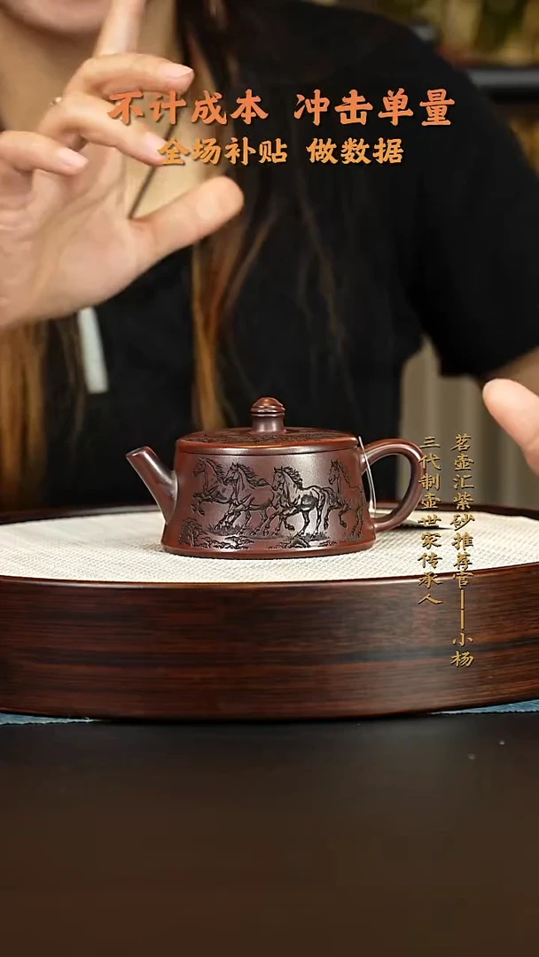 茶壶紫砂紫砂壶