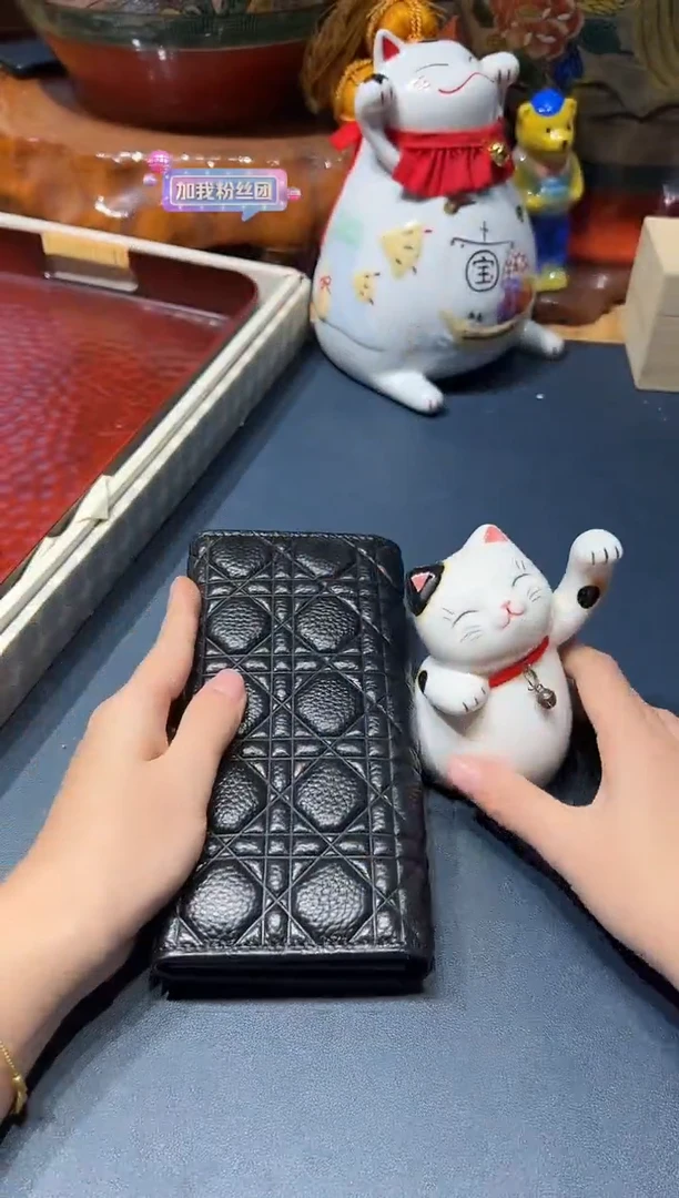 1017对对对对对对