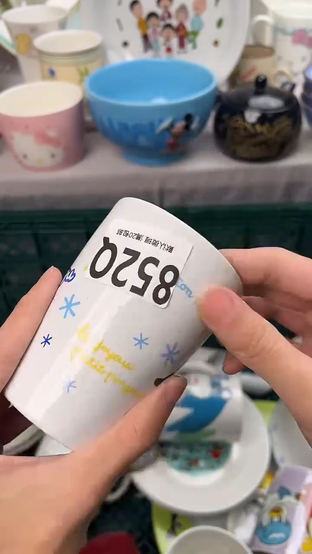 瓷片死****啊852Q瓷器瓷器瓷器瓷器