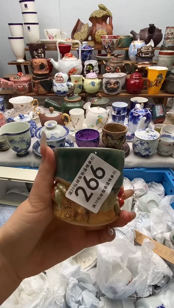 瓷片W**.全场满20包邮一对一闪购