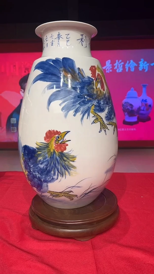其他崔景哲-瓷器-C大-大吉大利