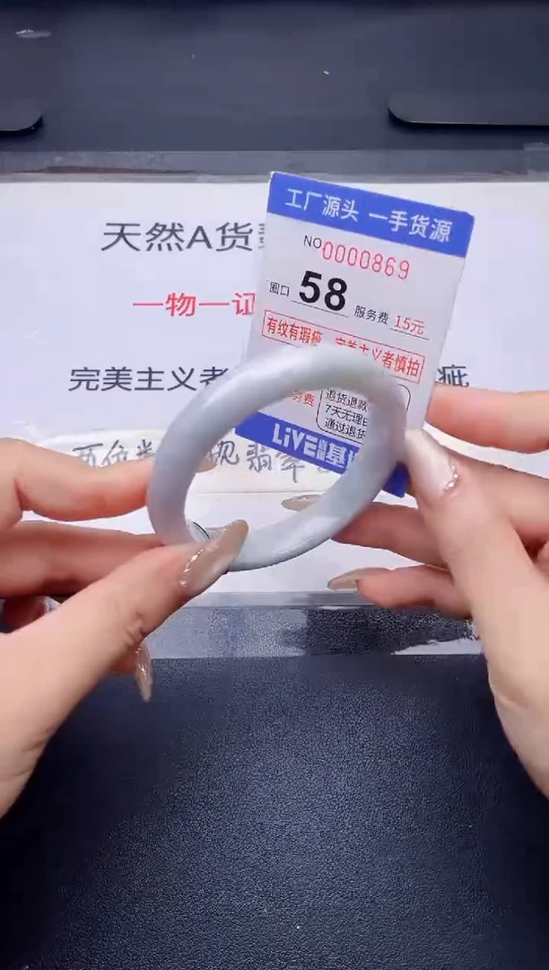 未镶嵌手镯翡翠翡翠手镯未镶嵌