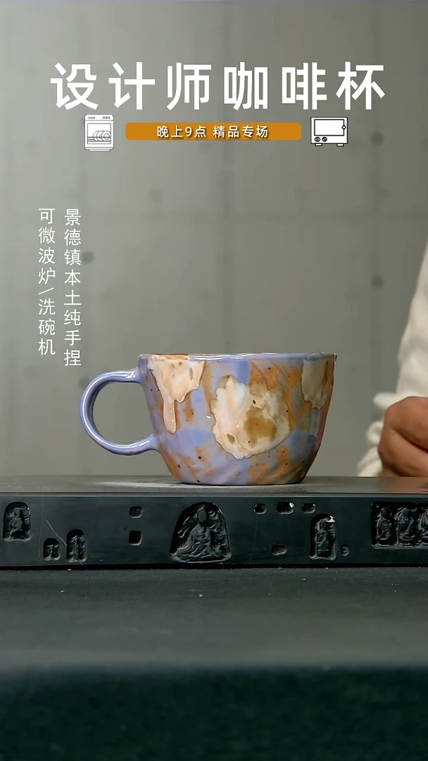 290高温手作 食品级
