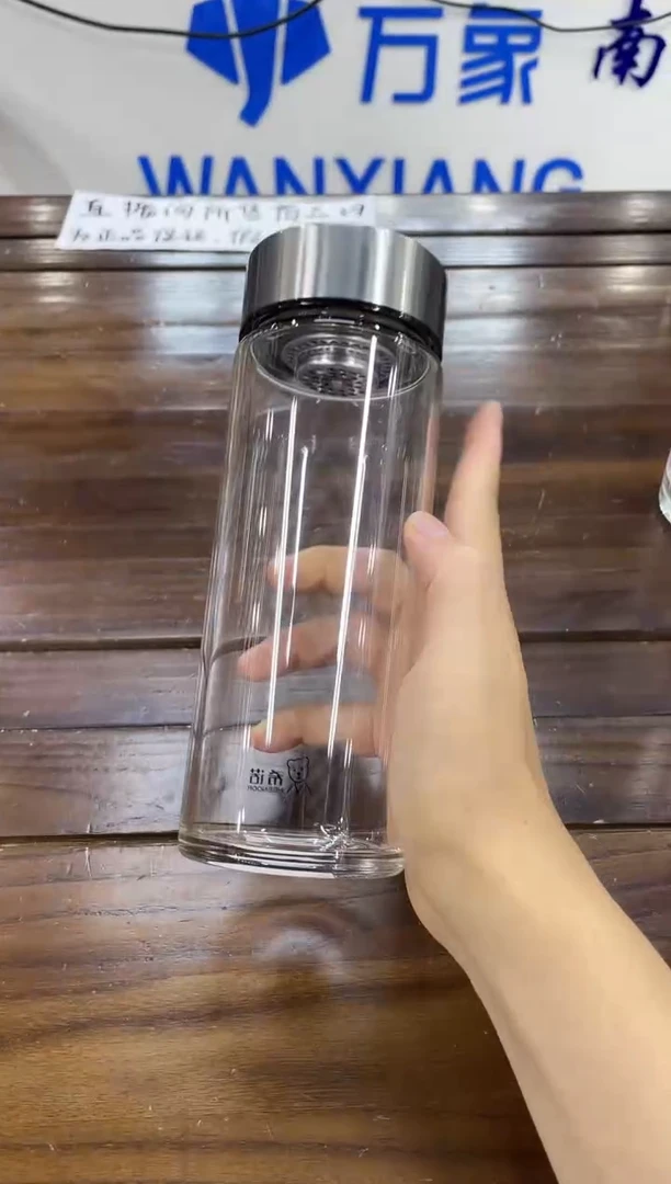 高硼硅玻璃茶隔款6135-530ML
