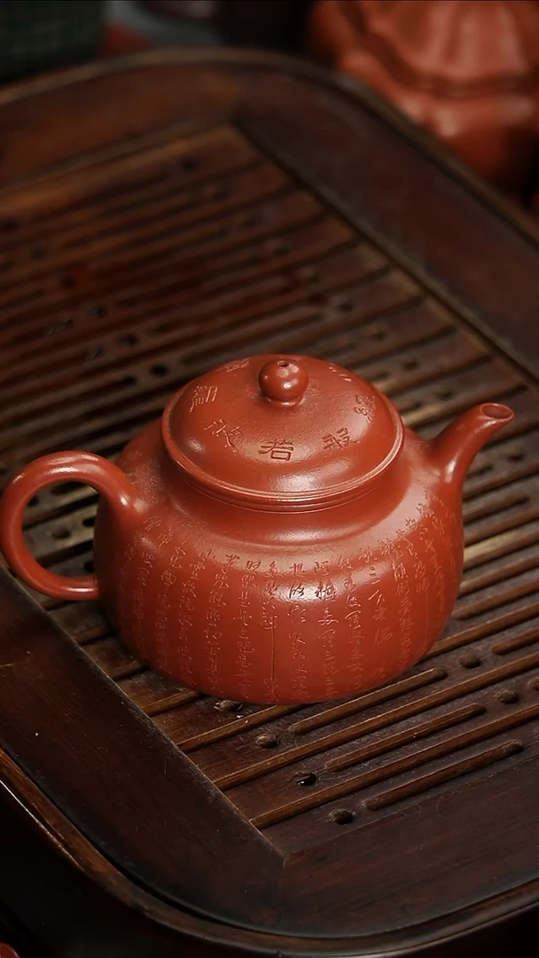 茶壶紫砂观**风宜兴紫砂朱泥全手怀影