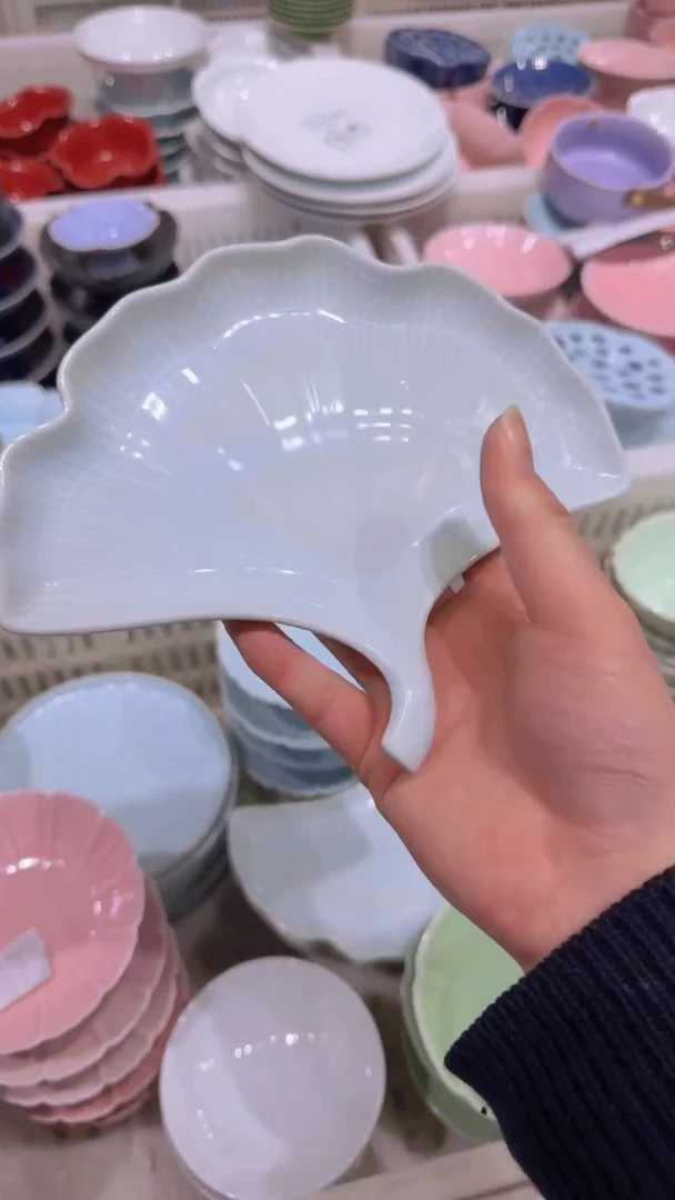 【闪购商品】微瑕商品 介意勿拍