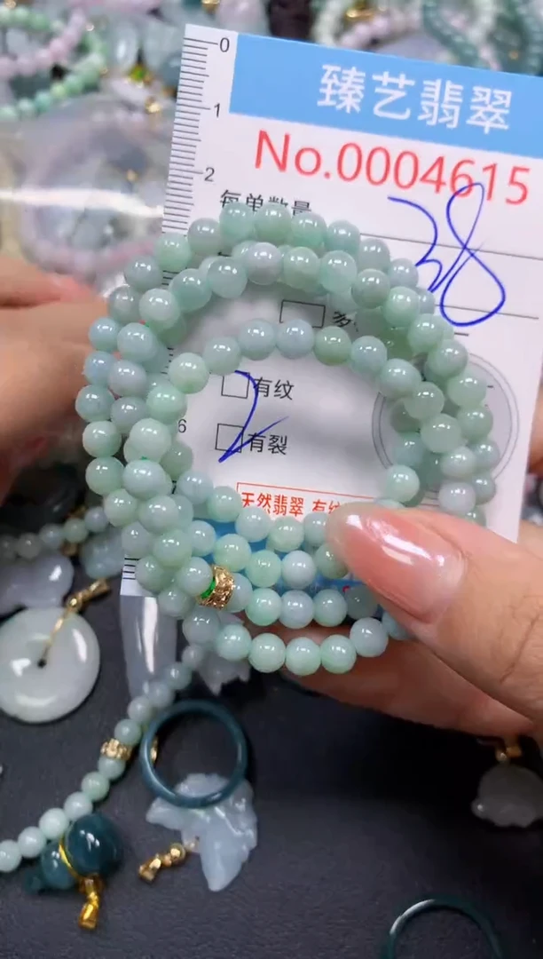 颈饰未镶嵌翡翠4615