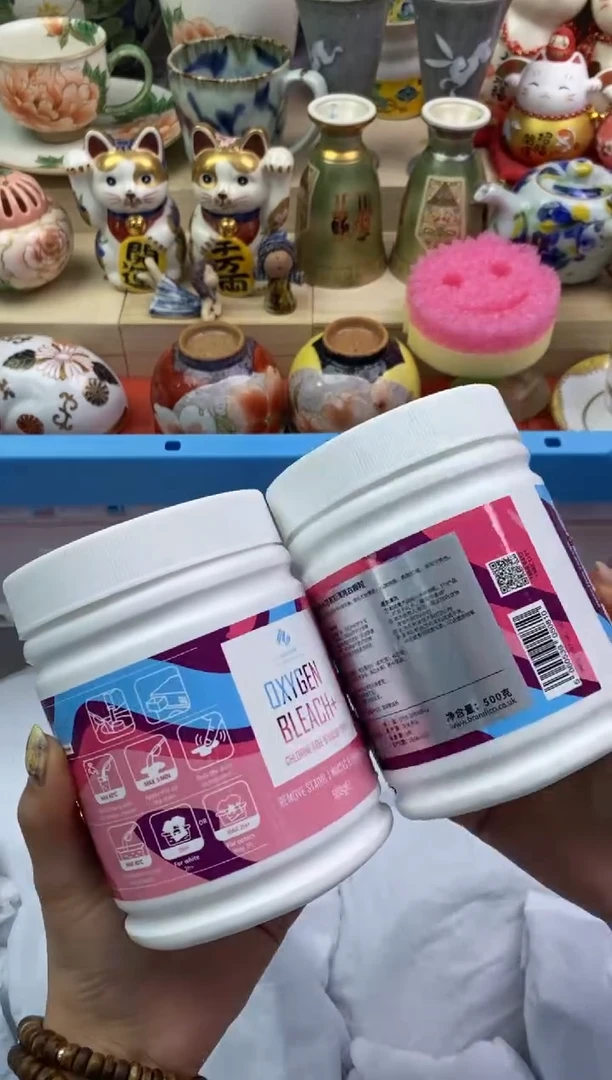 瓷片隆莲瓷器欢迎大家