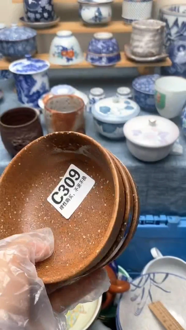 瓷片怡**地309盛瑞陶瓷  天天放漏