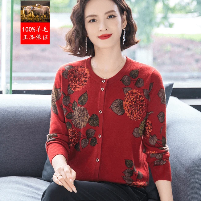 中年妈妈秋冬季宽松大码百分百羊毛衫高档次绣花厚款羊毛毛衣女