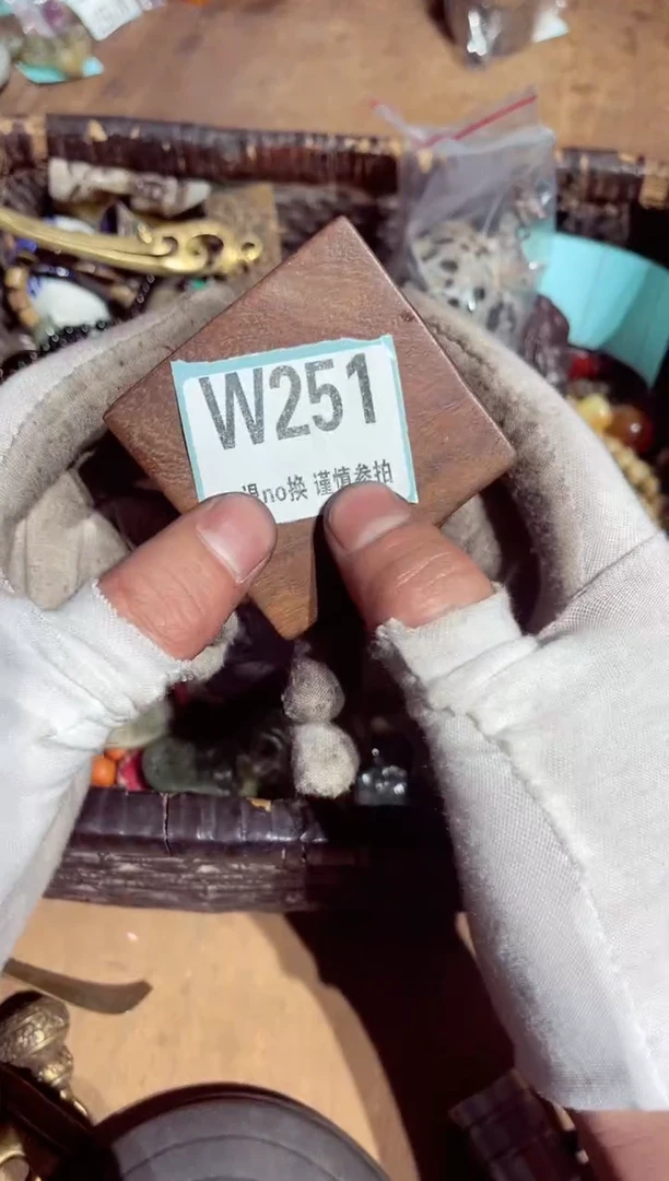 【闪购商品】瓷片瓷片瓷片瓷片瓷片