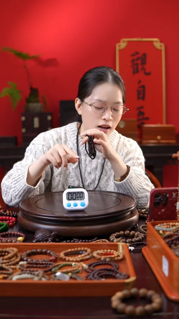 檀香紫檀（小叶紫檀）手串/手链吃**户xyzt 108 0.3mm