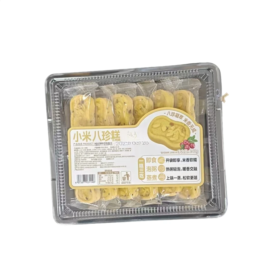 外贸品质—小米八珍糕
