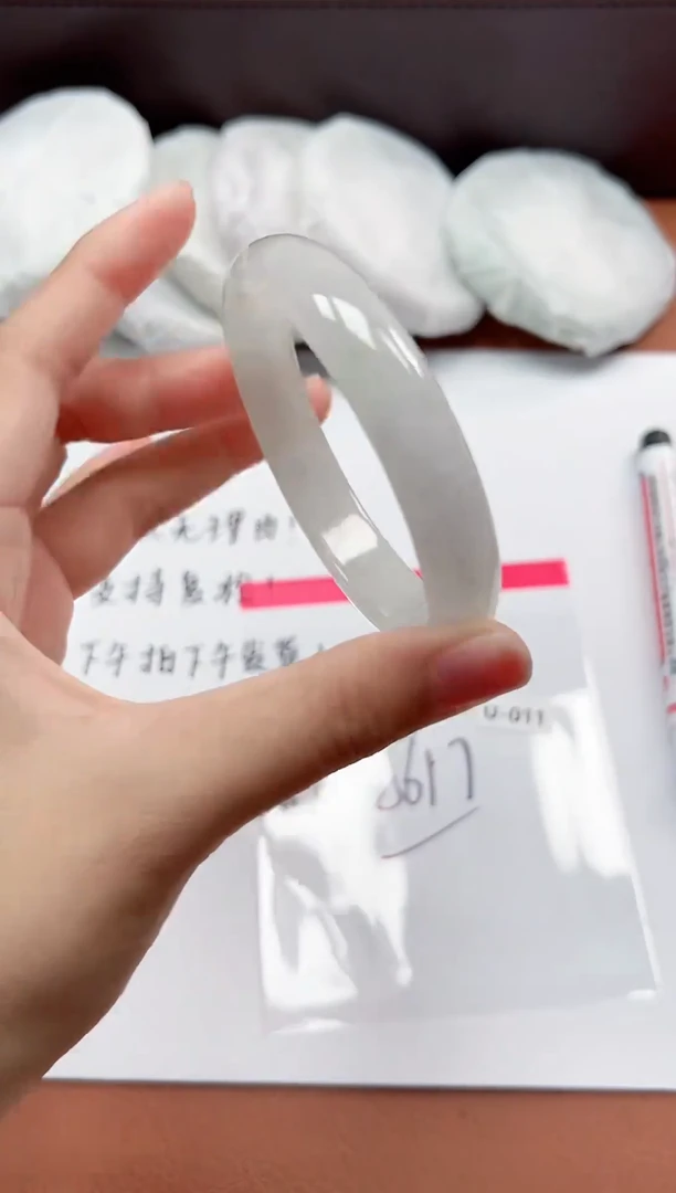 精品手镯，一物一拍U011