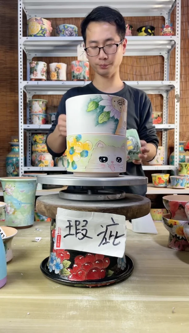 【闪购商品】摆件298陶花岛多肉陶瓷花盆罐——微瑕