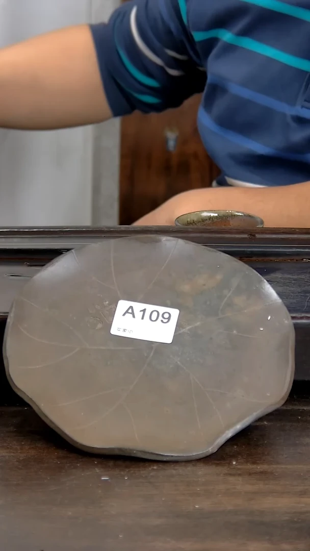 坭兴陶贵台龙窑A109