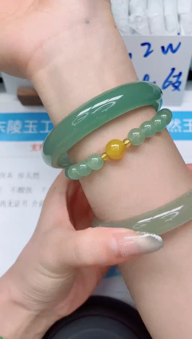 未镶嵌手镯石英质玉156-65.3