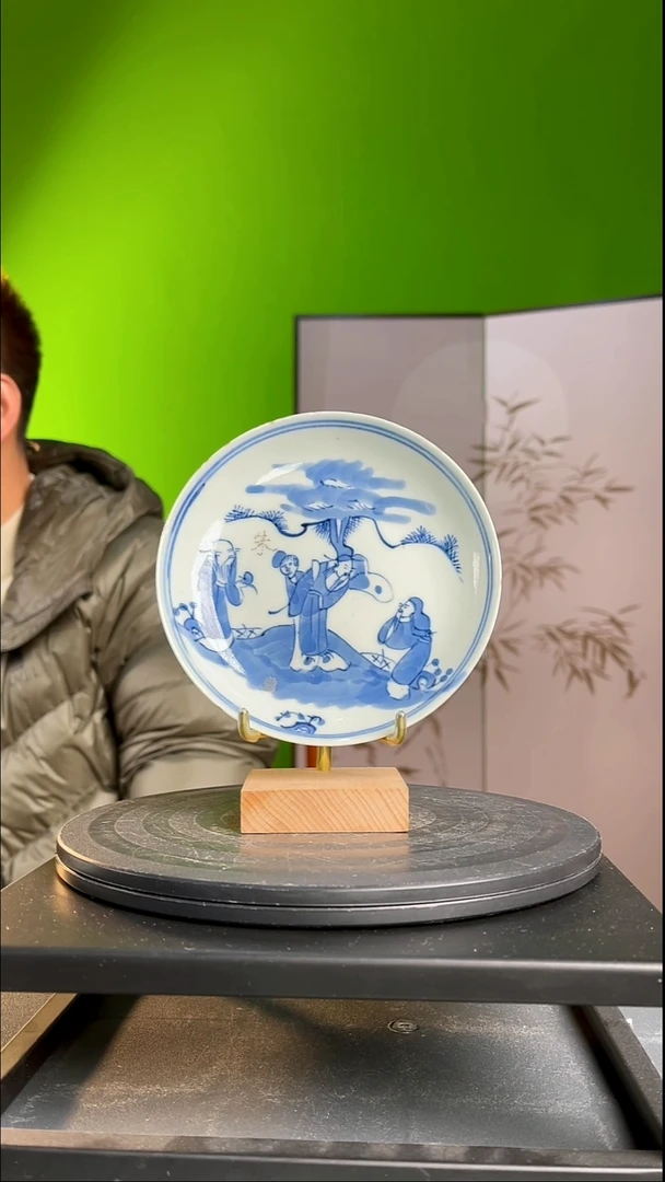 茶器沁****！青花人物小盘