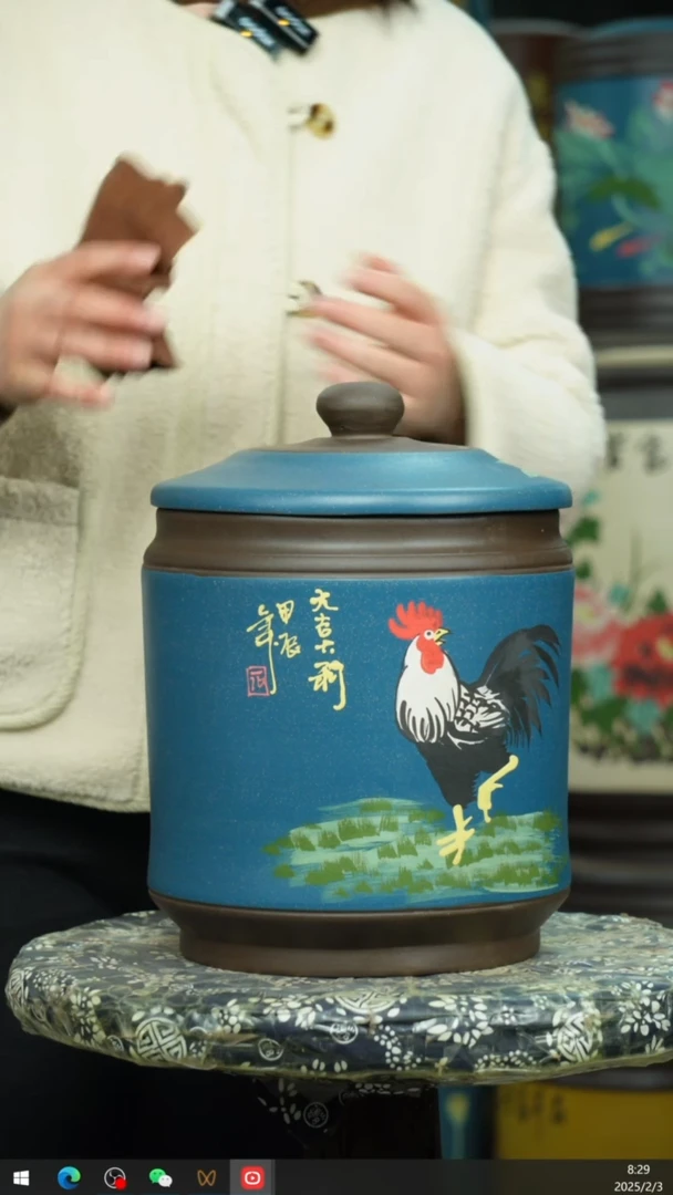 【闪购商品】紫砂茶叶罐茶叶罐