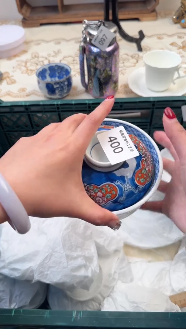 【闪购商品】瓷片A           400