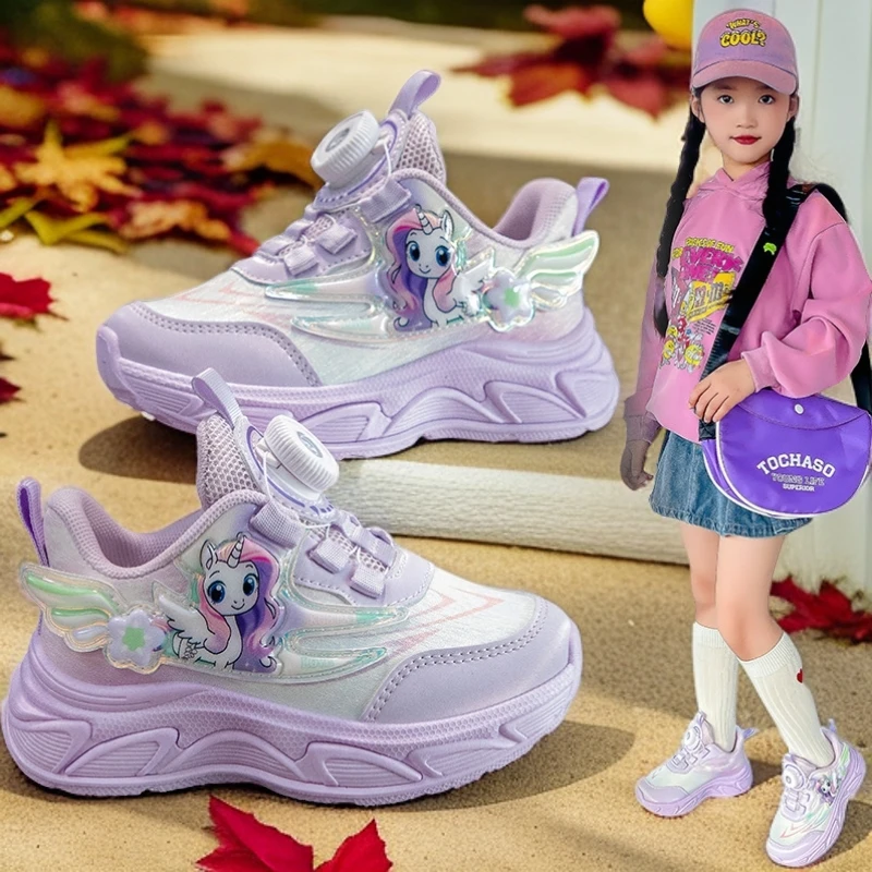 女童运动鞋皮面防水洋气公主风春秋儿童鞋子女宝宝鞋子女童跑步鞋