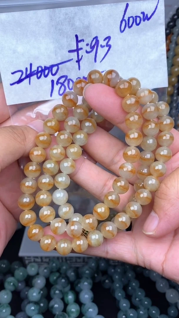 未镶嵌定制翡翠毛货需精细抛光拍一发一