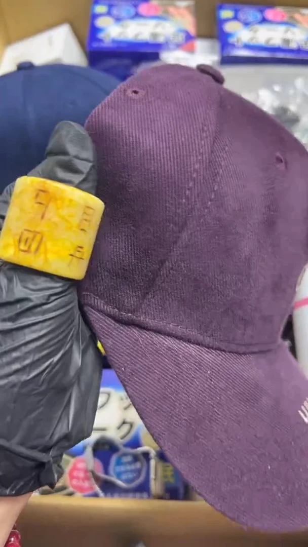 手工艺品琉璃莫**?瓷片瓷片瓷片瓷片