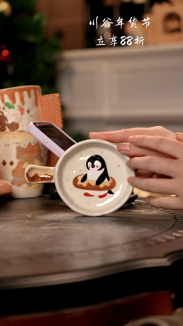 可爱川谷原创陶瓷1.4直播正品