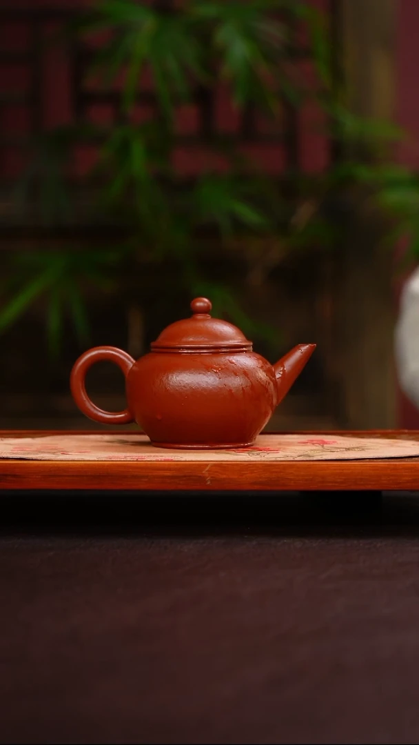 茶壶紫砂大红袍 水平 150cc