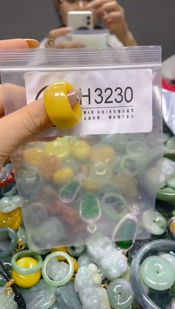 翡翠未镶嵌颈饰20.3/P/翡翠A货,1件也是批发价
