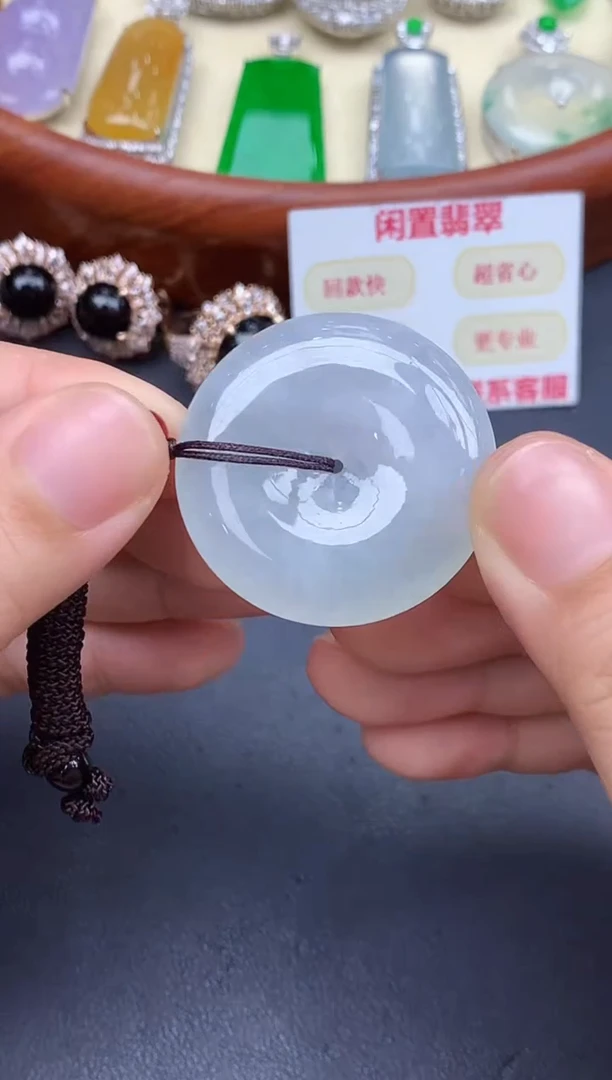 颈饰未镶嵌翡翠88-中国好珍宝