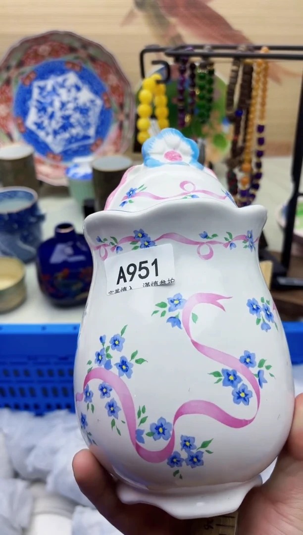 瓷片951