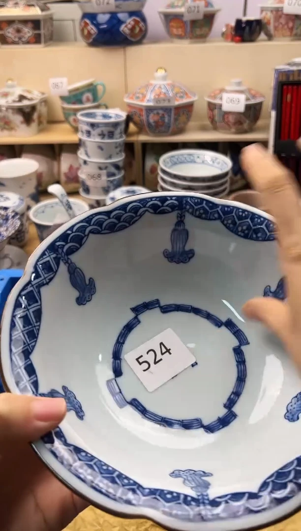 瓷片笑*你好你好你好你好你好